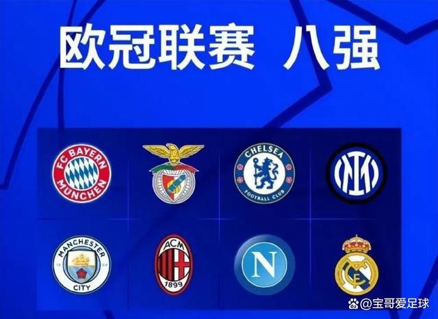 我们的防守真的很差。